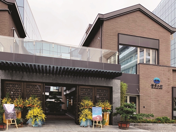 珠海靜云公館